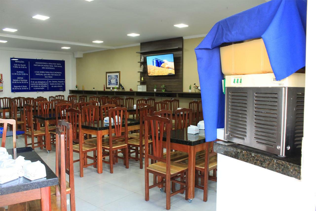 Pousada Agape Trindade (Rio de Janeiro) Exterior foto